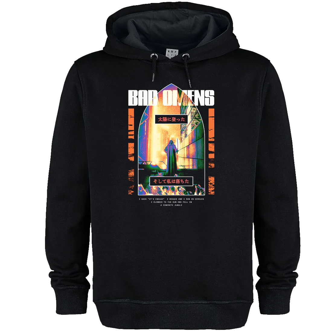Arch Hoodie