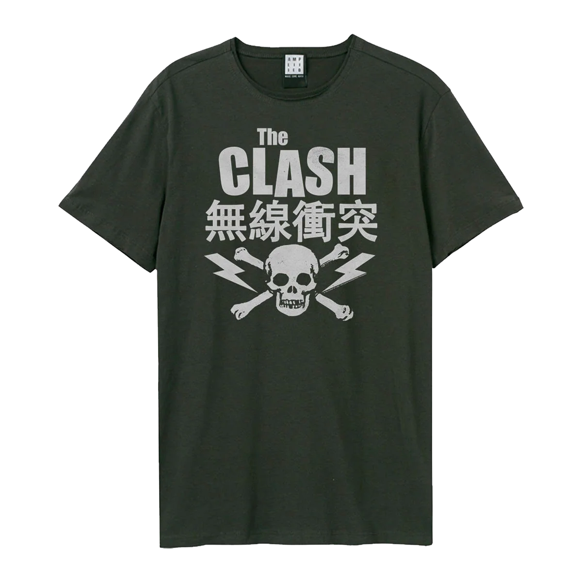 Bolt T-Shirt