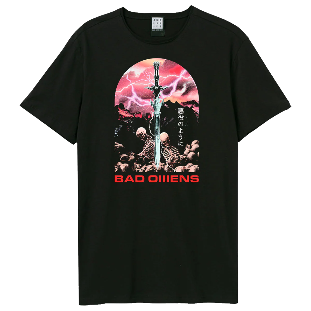 Fantasy Sword T-Shirt