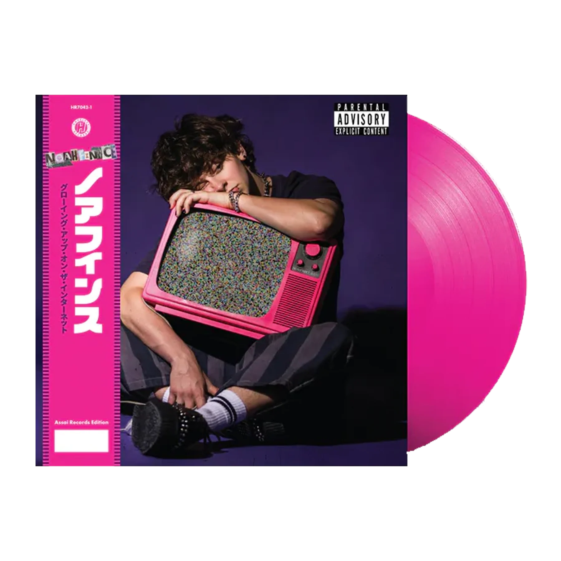 GROWING UP ON the INTERNET: Limited Neon Pink Vinyl LP