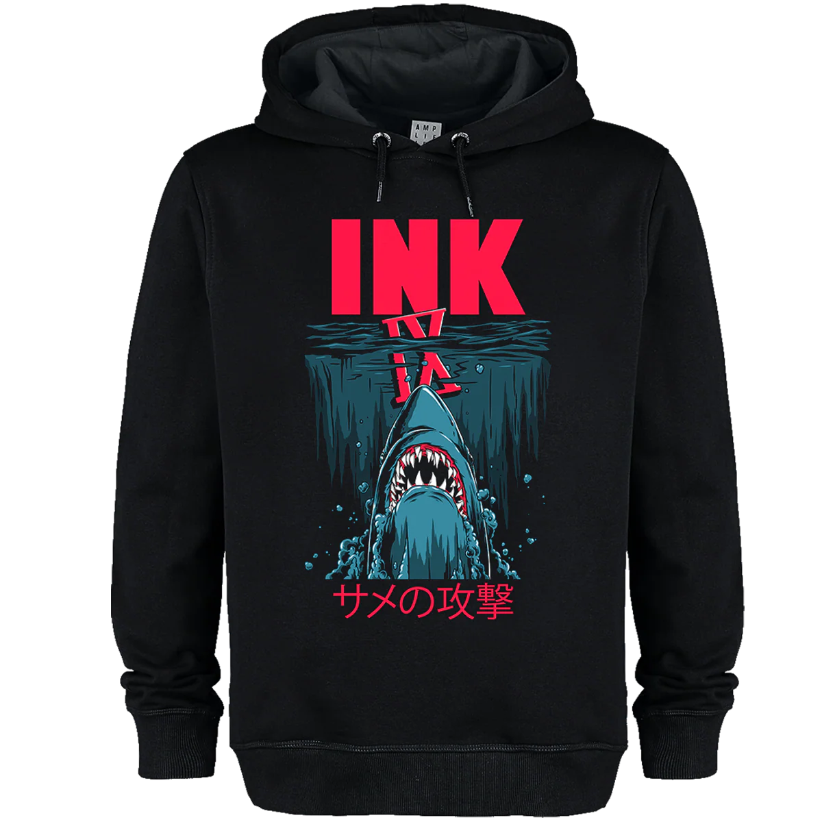 Jaws Hoodie