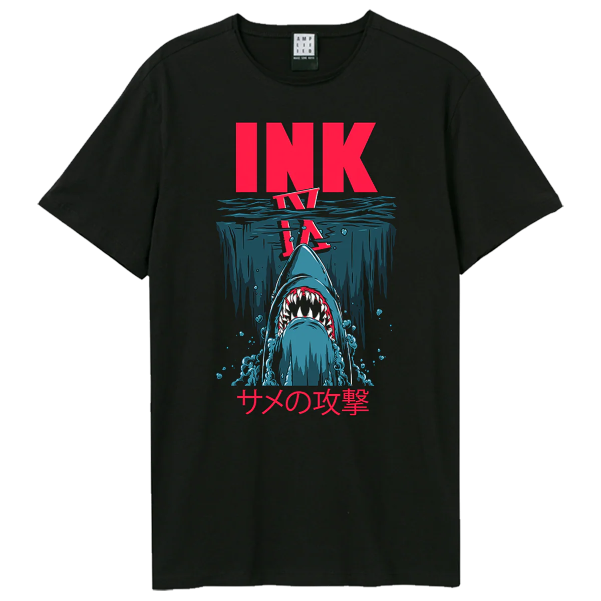 Jaws T-Shirt