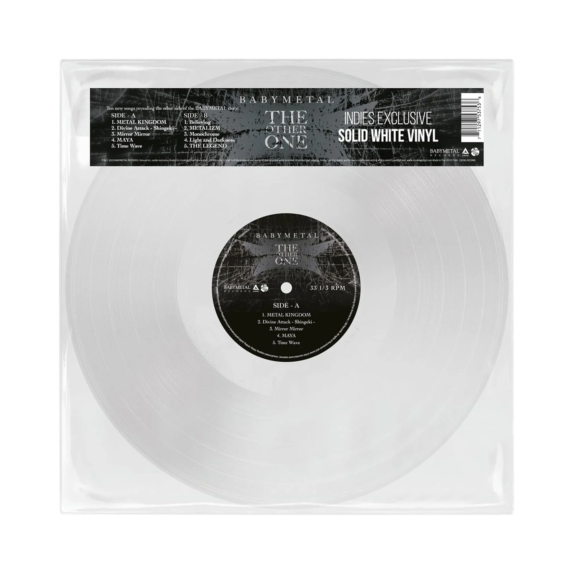 Other One: Limited Solid White Vinyl LP