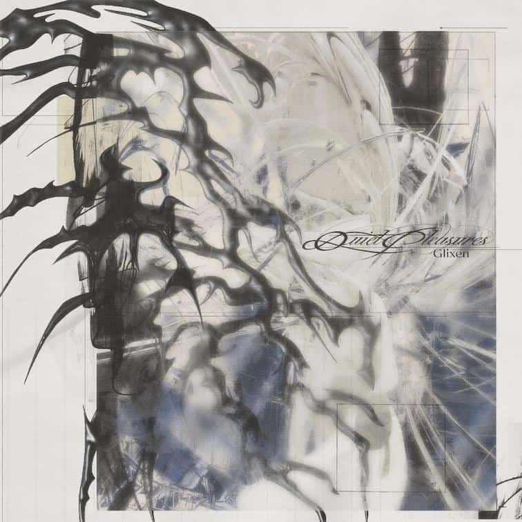 Quiet Pleasures: Limited Cloudy Clear Vinyl 12" EP - Image 2