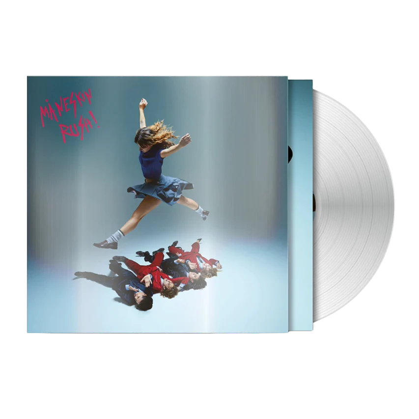 Rush! Limited White Vinyl LP (w/ Glitter Sleeve)