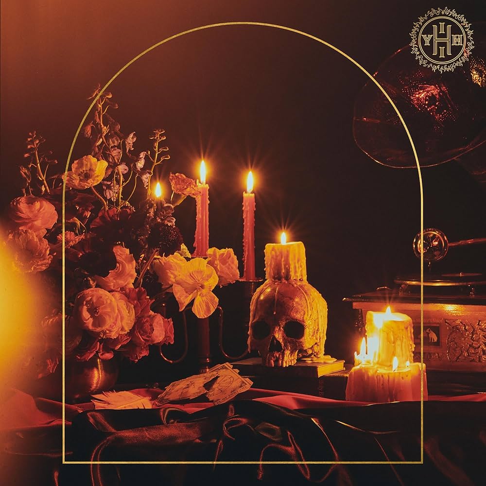 Hell Is In Your Head: Limited Blood Red / Black Split Vinyl LP - Image 2